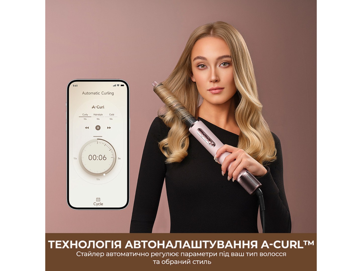 Стайлер Dreame Airstyle Pro HI 8in1 (AMS01A) — фото 8